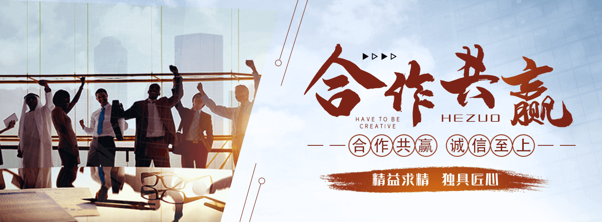 抚松全国汽车托运公司